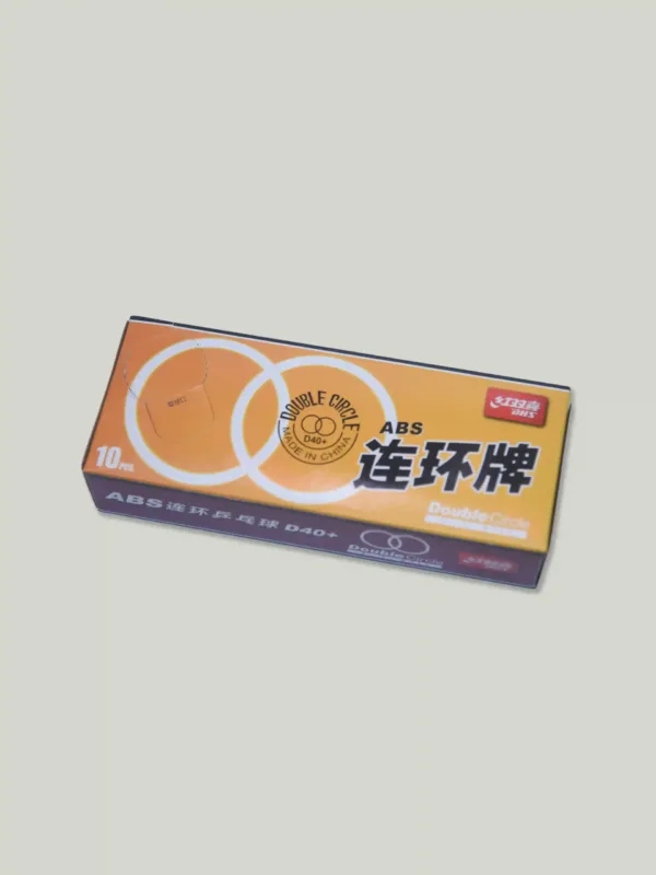 Double Circle Table Tennis Ball – Yellow